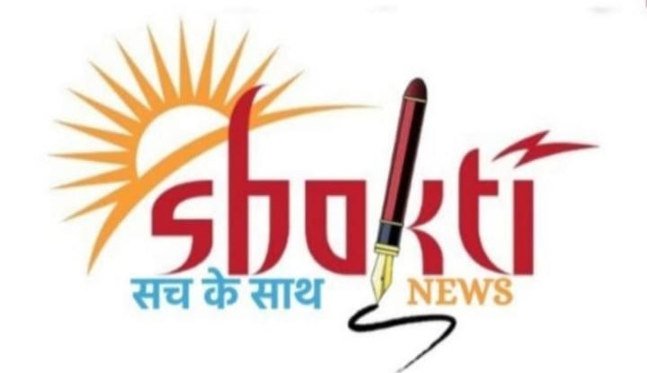 Shakti News