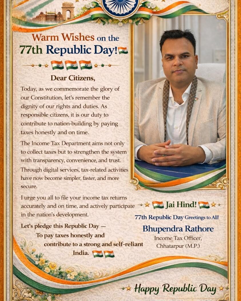 WhatsApp Image 2026-01-26 at 21.05.31 (1)