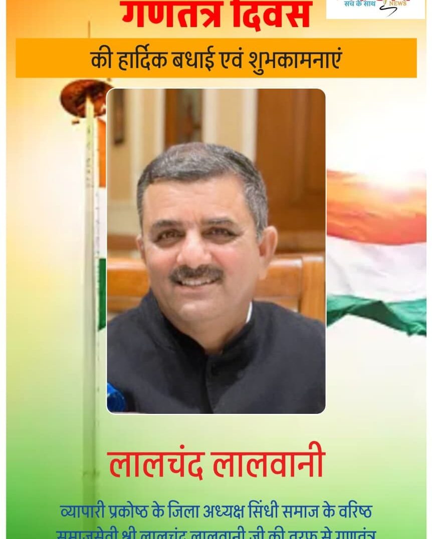 WhatsApp Image 2026-01-26 at 21.05.34