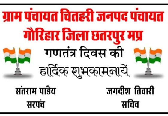 WhatsApp Image 2026-01-26 at 21.05.35 (1)