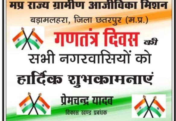 WhatsApp Image 2026-01-26 at 21.05.36 (2)