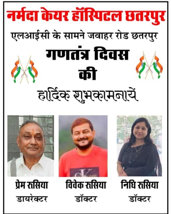 WhatsApp Image 2026-01-26 at 21.05.37 (1)