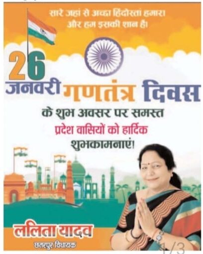 WhatsApp Image 2026-01-26 at 21.05.39 (1)