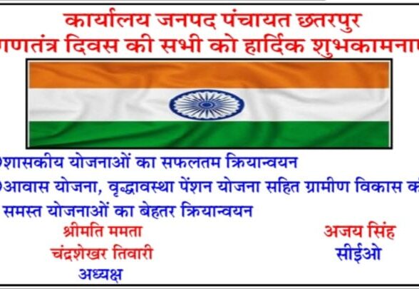 WhatsApp Image 2026-01-26 at 21.05.39 (2)