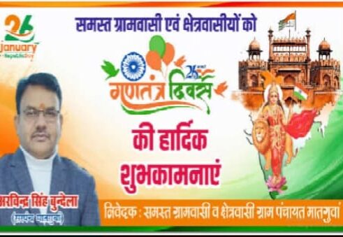 WhatsApp Image 2026-01-26 at 21.05.40 (1)